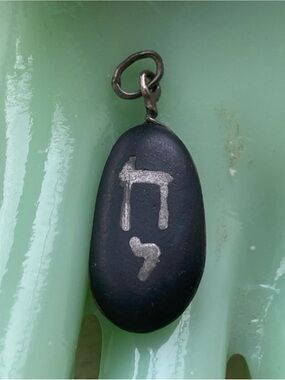 Black Oval Chai Jewish Riverstone Pendant Charm with Carved Lettering- Unbranded
